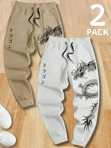 2-Pack Men’s Dragon Joggers – Graphic Print Pants for Casual & Workout, Dragon Graphic Sweatpants with Drawstring, Streetwear Style for Workout & Daily Wear, Tapered Lounge Jogger, Sports Pants