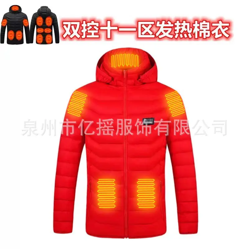 Red dual control zone 11