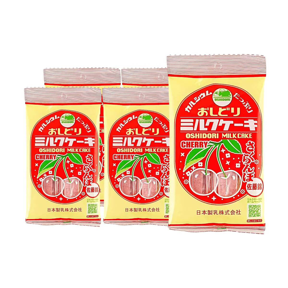NIHON SEINYU Cherry Milk Candy Chewy 45g (5 Pack) - Protein & Calcium Rich Snack