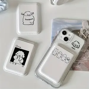 1pc Cute Dog Design Artificial Leather Magnetic Wallet Card Holder for iPhone 16 - Non-Knotted, Wireless Charging Compatible, Card Slot Accessory - Stylish & Functional - Perfect Gift for Tech Lovers