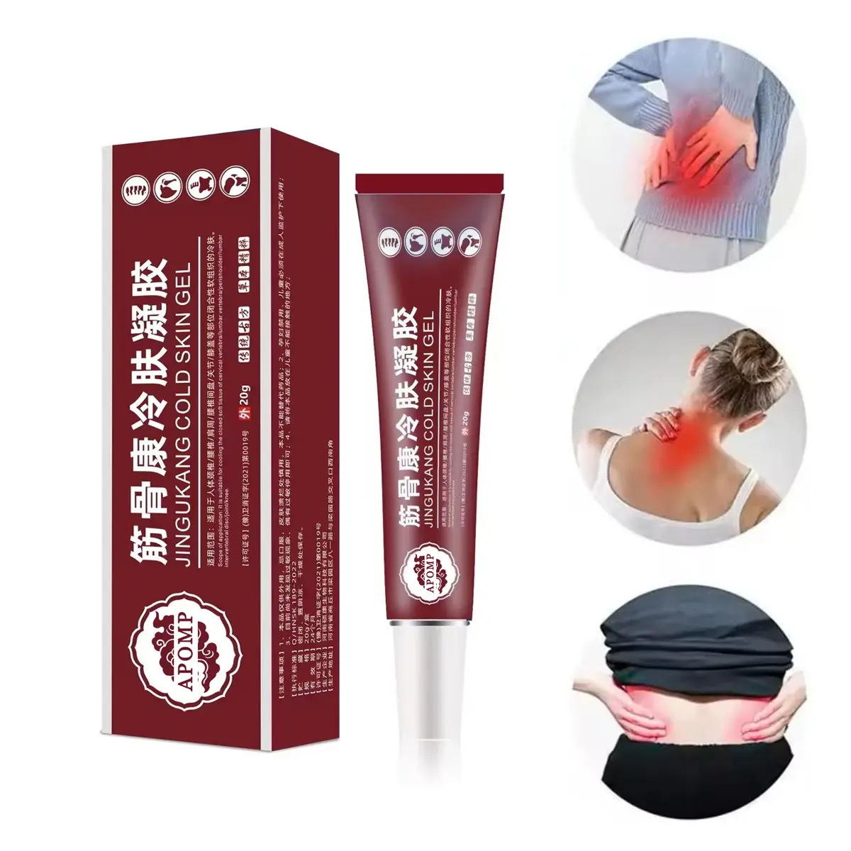 Muscle & Bone Health Cold Compress Gel