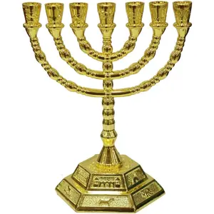 12 Tribes of Israel Jerusalem Temple Menorah Choose from 3 Sizes Gold or Silver (Gold, 8 Inches)
