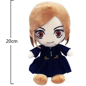 20cm Anime JJK Figures Gojo and Geto Suguru Plush Doll Itadori Yuji Inumaki Toge plushies cute Pillow Toy Home Sofa decor Gift