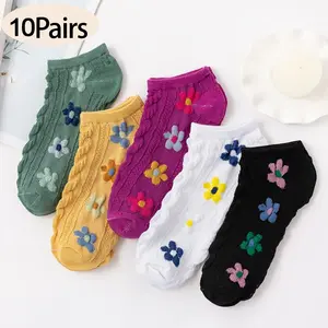 10 pairs of women's ankle socks floral decoration solid color polyester blend non slip breathable knit casual daily wear machine washable for easy care