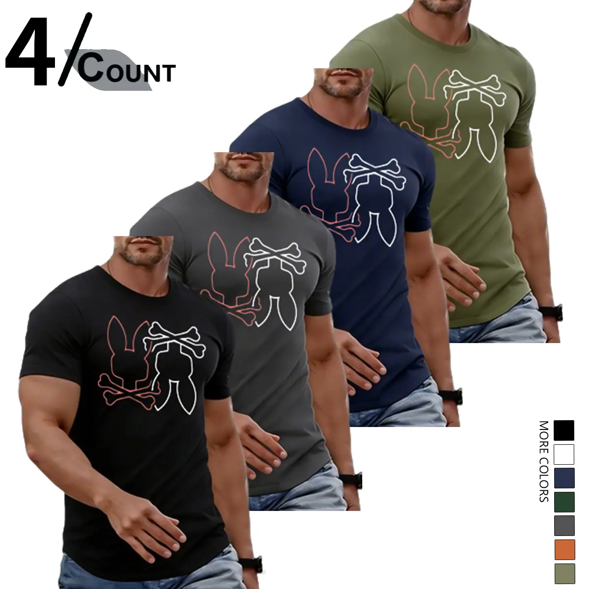 Pack of 4 printed men’s casual street-style short-sleeve T-shirts/shirts; summer crew neck quick-dry breathable short-sleeve T-shirt, menswear,back to school,back to school shopping