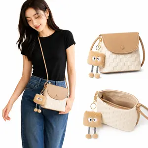 Mini Crossbody Bag for Women, Cream and Apricot Woven-Look Flap Purse with Plush Charm for Daily Outfits