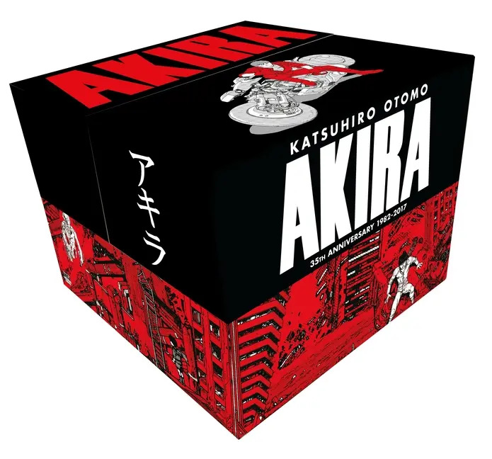 Akira 35th Anniversary Box Set by Katsuhiro Otomo (Hardcover)