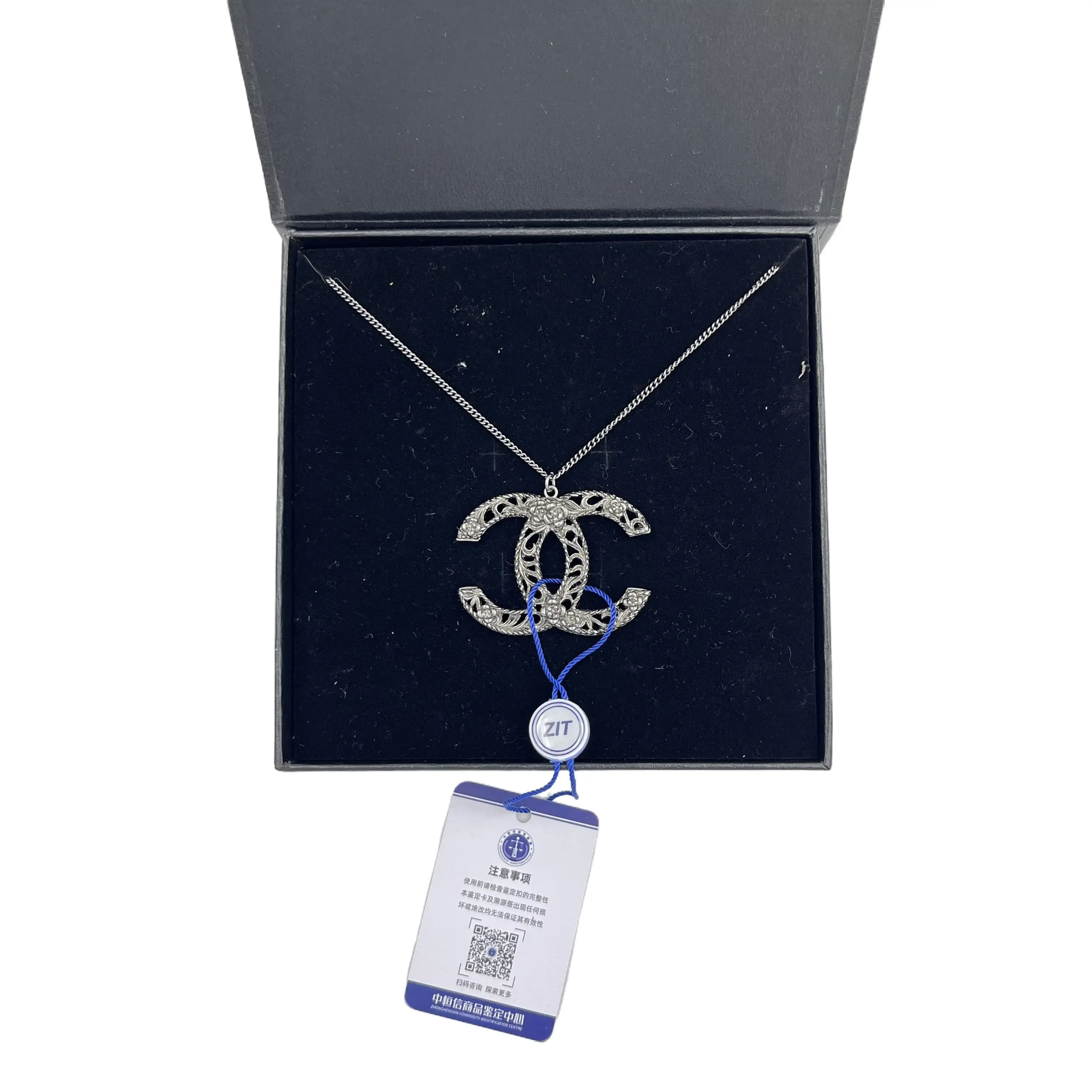 Pre-owned h5 Chanel Classic Double C Necklace 23014
