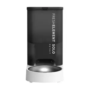 Automatic cat feeder Cat and dog pet timed self-service feeding machine