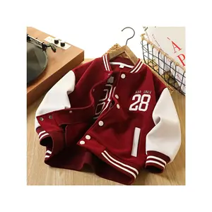 Kids' Spring Baseball Jacket Outerwear - Unisex Boys Girls Spring/Fall Style Coat, Classic Ribbed Cuffs & Hem Design, Lightweight Jacket for Daily School, Outdoor Sports & Casual Outfits