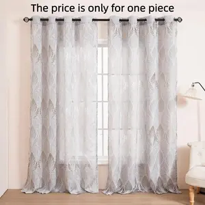 1pc Embroidered European Style Curtains, Home Decoration Curtain, Thickened High-End Tulle for Bedroom & Living Room, Grommet Top Design