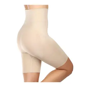 Memoi High-Waist Sculpting Thigh Shaper