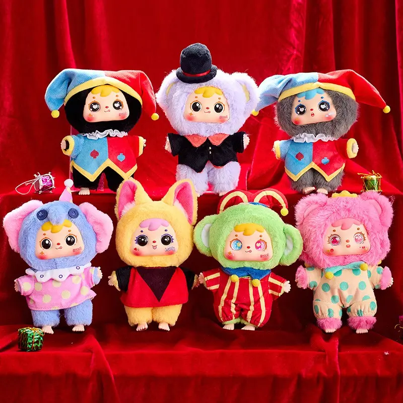 Circus Night Theme Vinyl & Plush Pendant Blind Box, Random Mystery Collectible Fluffy Bunny Cute Keychain Collectibles, Bag Charm, Keychain for Purse, Perfect Gift for Fans