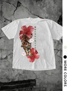 Vintage Japanese Floral Tiger Print T-Shirt, Round Neck, Unisex Loose Fit Casual Top, Comfortable Street Style, Streetwear, Perfect for Daily Wear