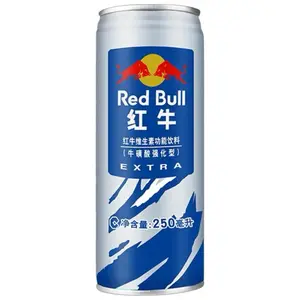 Exotic Red Bull Extra Energy 250ml (China)