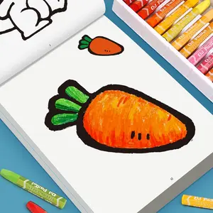 Colorful Book with Animal Ocean Plant Graffiti Patterns, Cute Educational Drawing, Fun Learning Activity for Kids, Coloring Books