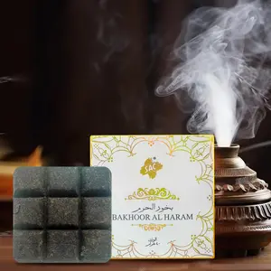 Bakhoor Al Haram Flavor Incense Block, 1 Box Square Shaped Incense Block, Calming Home Fragrance for Living Room, Bedroom, Bathroom, Office, Perfume