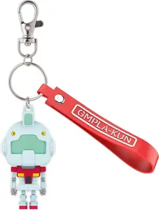 Bandai Gundam GM GMpla-kun 3D Rubber Mascot Keychain