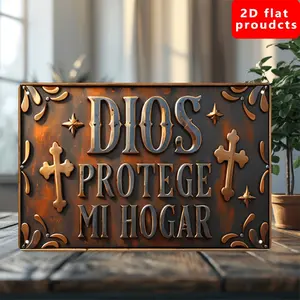 One Piece 2D Style God Protect My Home Metal Tin Sign 8x12 Inches Decorative Iron Painting with Cross and Star Design for Outdoor and Garage Use No Batteries Needed Perfect Gift Religious Item Inspirational Signage