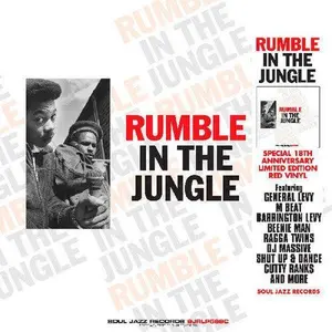 Various - Soul Jazz Records Presents: Rumble In The Jungle [2-lp Red Vinyl] NEW Vinyl Record
