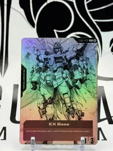EX Base – Core Fighter