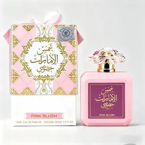 Pink Blush Arabian Eau de Parfum for Women, 100mL / 3.38 fl oz Long-Lasting Oriental Floral Musk Perfume, Luxury Rose & Peony Scent for Daily & Special Occasions