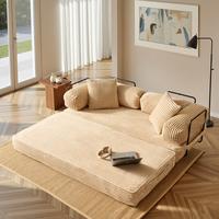 Beige Plush Corduroy