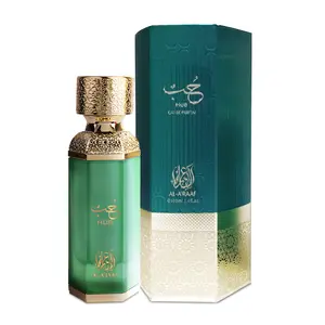 Al-A'raaf | Hub | Eau De Parfum | Unisex Fragrance | 100 ML - 3.4 oz | Sweet - Amber - Floral & Musk Notes