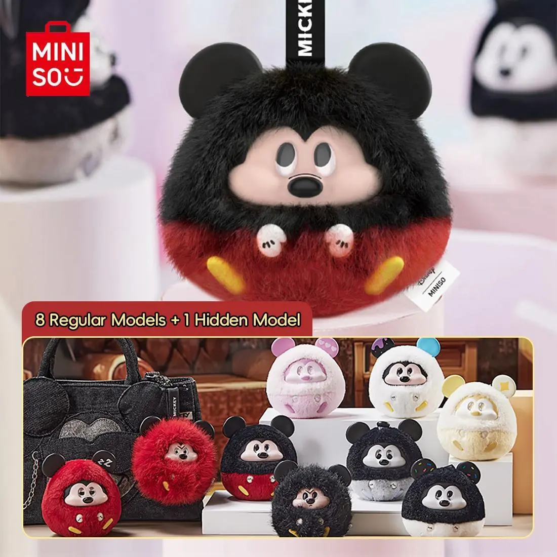 Disney Mickey Fun Collision Series Plush Charm Blind Box Trending Cartoon Bag Accessory Playful Daily Decor Sweet Birthday Gift For Boys and Girls