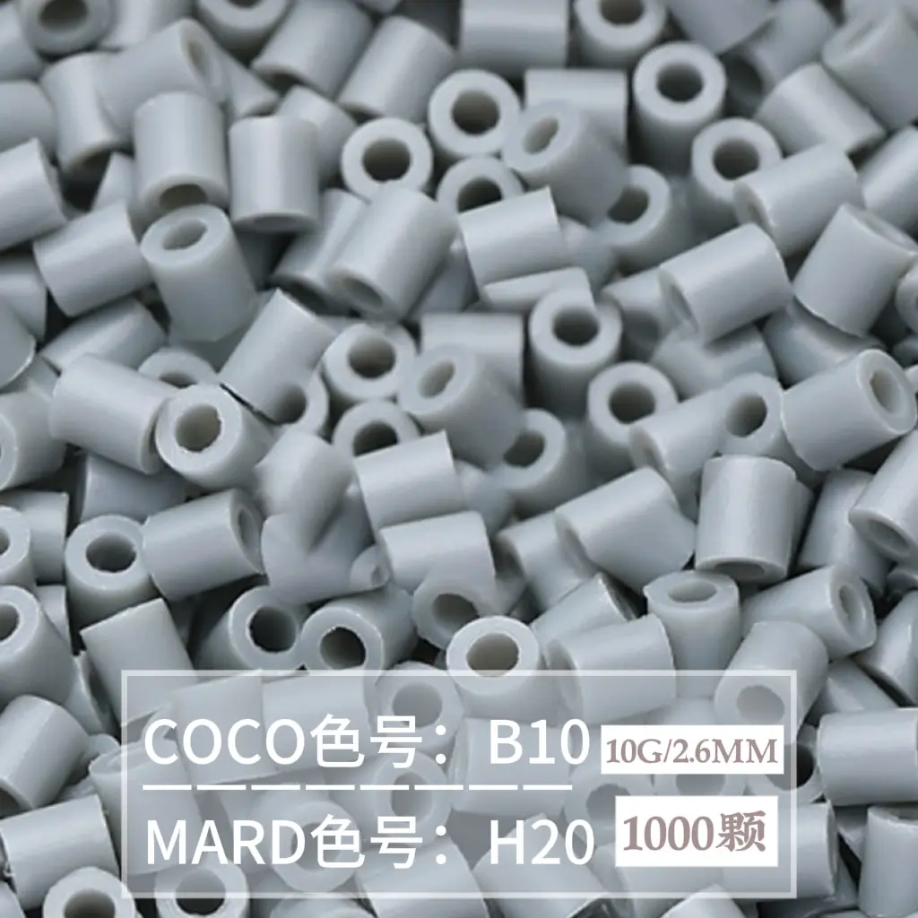 [H20]1000 pieces in bag/2.6mm beads