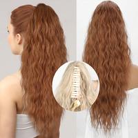 Claw Clip 26inch Copper Red