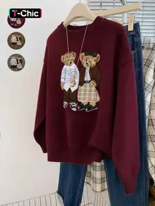 Unisex Couple Bear Embroidery Round Neck Long Sleeve Casual Knit Pullover Sweater, Loose-Fitting Cartoon Pattern, Fall & Winter Fashion, Knitwear