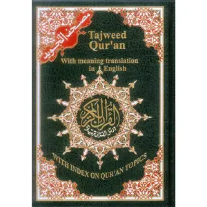 Tajweed Quran with Meanings Translation in English