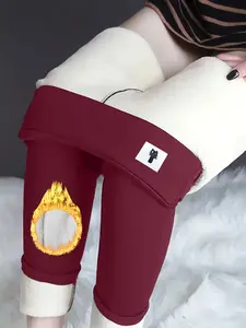 Women's Long Pants with Cute Cat Patch, Elastic Warm Casual Bottoms, Stretch High Waisted, High Waist Leggings, Perfect for Autumn Winter Seasons, Comfortable Fitted Design