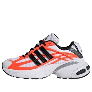 adidas AdiStar XLG 2.0 'Solar Orange' HQ7468