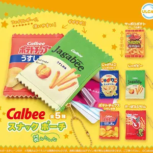Calbee Snack Pouch - Potato Chip, Jagabee, Jagarico, Ebisen