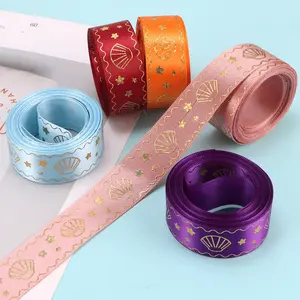 5yard/2.5cm Laser Gold Foil Satin Ribbon, Polyester Shell Fan Print Decorative Ribbon, DIY Crafts Holiday Party Packaging Decoration