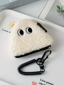 Rice Ball Doll Coin Purse with Zipper Keychain Plush Small Bag, Portable Hanging Storage Pouch, Unique Personalized Mini Organizer