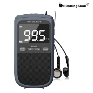 AM/FM NOAA Portable Weather Radio with 900mAh Rechargeable Battery, LCD Display, Earphone Jack & Digital Clock for Elderly Home Use & Gift for Parents