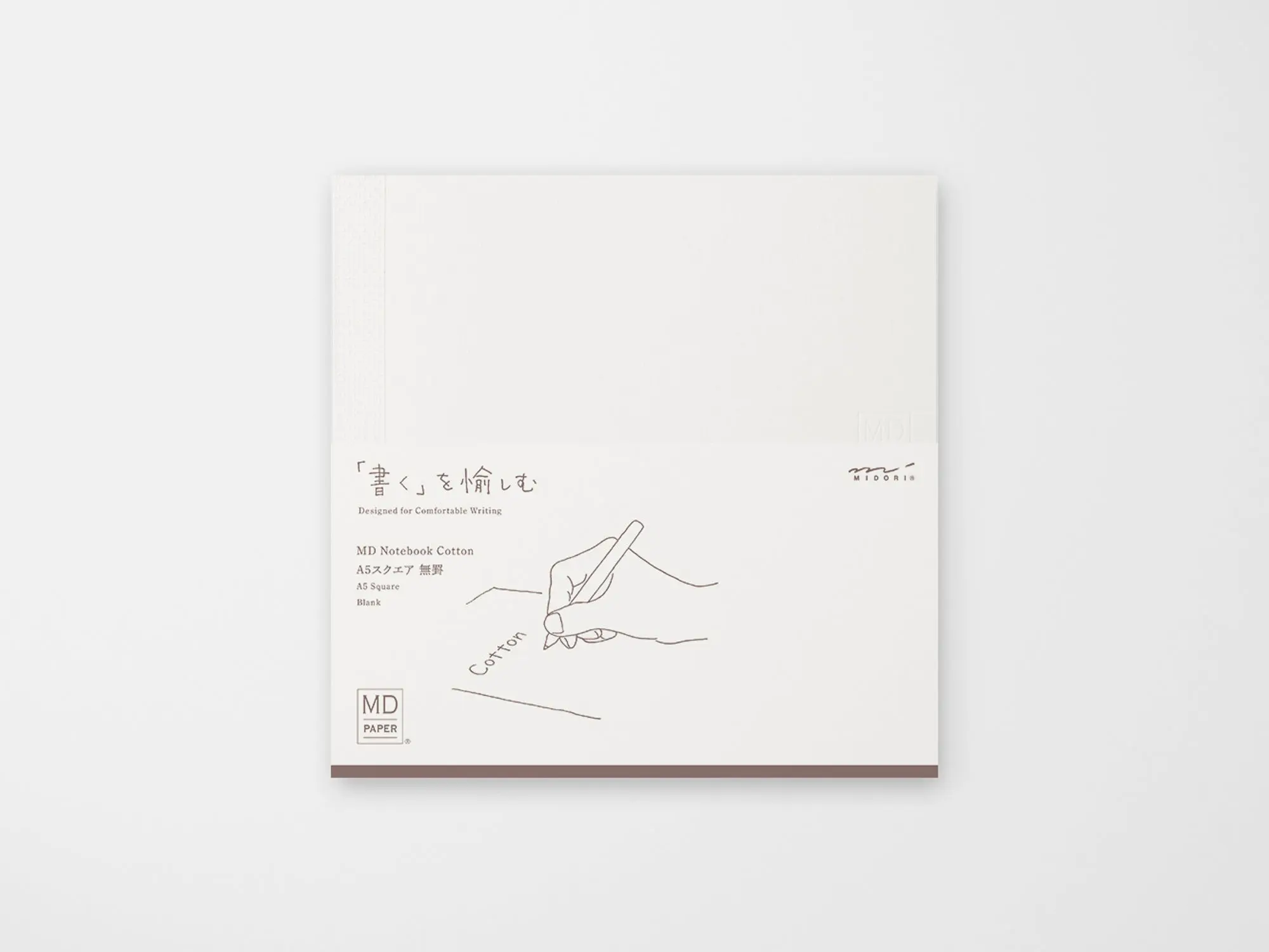MD Notebook Cotton A5 Square Blank A