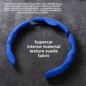 Car Suede Leather Car Steering Wheel Cover Four Seasons Fashionable and Beautiful Anti-Slip Fit No Odor Universal Steeringwheelcovers Car Accessories Auto Car Interior Kit