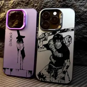 Anime J-Jujutsu Kaisen Frosted Phone Case Compatible with iPhone 17, 16, 15, 14, 13, 12, 11, X & Galaxy