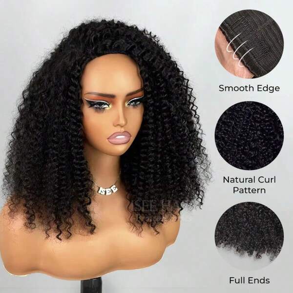 Kinky Curly Half Wig Human Hair 20 Inch 180% Density Invisible Hairline 3 In 1 Drawstring Seamless Flip Over Glueless Wigs Curly Half Wigs For Women