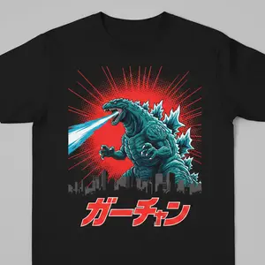 Godzilla T-shirts