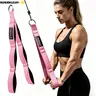 MANUEKLEAR Heavy-Duty Braided Nylon Rope Tricep Cable Machine Attachment - Secure Anti-Skid Grips for Tricep Pushdowns, Home Workout, Fitness Equipment, Gym Equipment, Durable Exercise Machine Attachments