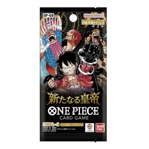 5x Japanese One Piece OP-09 Booster Pack Four Emperors new emperor op-09 emperor