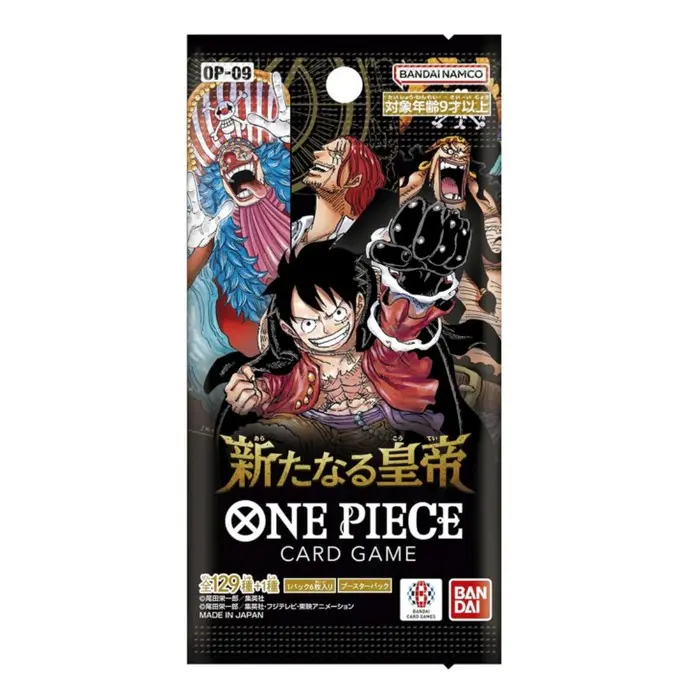 Japanese One Piece OP-09 Booster Pack Four Emperors new emperor