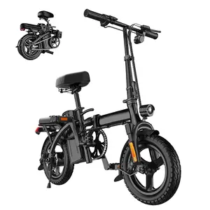 Electric Bike for Adults, Ebike, 14''/16"/20"/26“ Folding E- Bike,576Wh 12Ah Built-in Battery 22MPH, 30+Miles, Multi-Shock Absorption,UL 2849,Electric Bicycles for Adults & Teens,Commuting