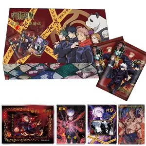 Jujitsu Kaisen Premium Booster Box - CCG