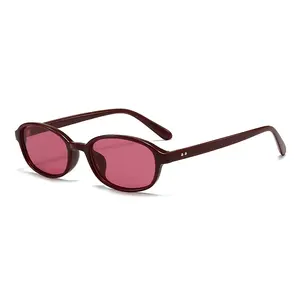 2026 Ins Style Oval Small Frame Sunglasses UV Protection Minimalist Retro Women's Sun Glasses